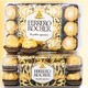  Ferrero 费列罗 软心巧克力 30粒* 2盒装  *3件　