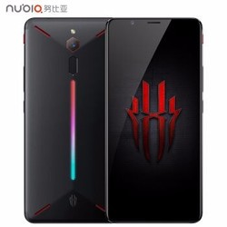 nubia 努比亚 红魔游戏手机 全网通 6GB+64GB