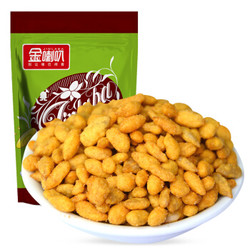 金喇叭 蟹黄味瓜子仁 150g *24件