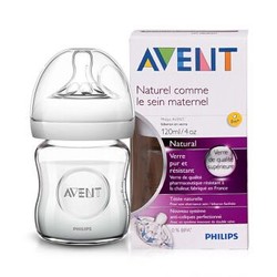 AVENT 新安怡 自然原生系列 新生儿防胀气玻璃奶瓶 120ml *3件