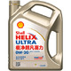 微信端：壳牌 (Shell) 金装极净超凡喜力全合成机油Helix Ultra 0W-20 SN级 4L