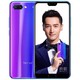 新品发售：HUAWEI 华为 荣耀10 智能手机 6GB+128GB