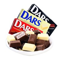 Morinaga 森永 DARS 达诗 黑巧/牛奶/白巧克力 43g*3盒