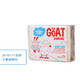 Goat 山羊 GoAT 奶皂(麦卢卡蜂蜜) 100g 天然羊奶滋润呵护 温和护肤