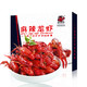 限地区：食在囧途 麻辣小龙虾 6-8钱/只 1.5kg（净虾750g） *4件