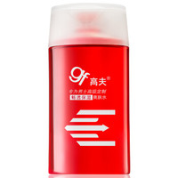 历史新低：gf 高夫 畅透保湿爽肤水125ml *6件