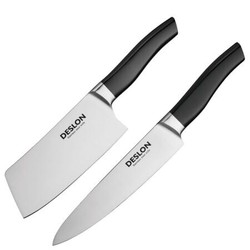 德世朗（DESLON）威斯特菜刀+厨师刀 两件套刀 WST-099-2 *2件