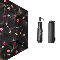 蕉下（bananaunder）罗萨系列 太阳伞  超轻黑胶防晒晴雨伞 西西里