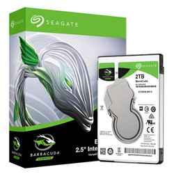 SEAGATE 希捷 酷鱼2.5英寸 2T 5400转 128M SATA6 笔记本硬盘 2T