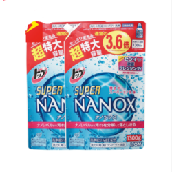 LION 狮王 SUPER NANOX 浓缩超渗洁净洗衣液 补充装 1300g*2