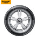  Continental 马牌 225/65R17 102V UC6 SUV轮胎 *3件　