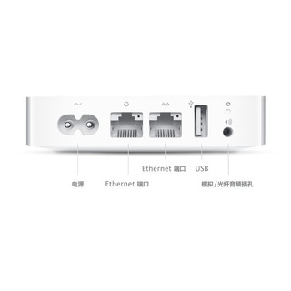 Apple 苹果 AirPort Express 无线路由器（802.11n、2.4/5GHz双频、2x2）