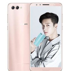 HUAWEI 华为 nova 2s 全网通手机 6GB+64GB