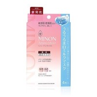 MINON 氨基酸保湿面膜 美白款 22ml*4枚