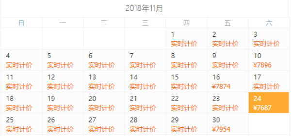 不走回头路!全国多地-瑞士苏黎世+卢塞恩+因特