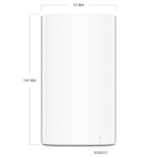 Apple 苹果 AirPort Time Capsule 时间返回舱（802.11ac、1.3Gbps、3×3）