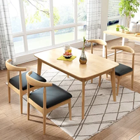 恒兴达 日式纯实木餐桌椅组合 （一桌四椅）