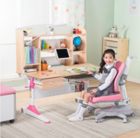 心家宜 M173-M216+M672 可升降儿童学习桌椅组合套装