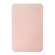 京造 天然硅藻土浴室吸水地垫 大号 600mm*390mm 粉色