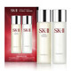  SK-II 超值套装 神仙水护肤精华露 230ml+嫩肤清莹露 230ml　