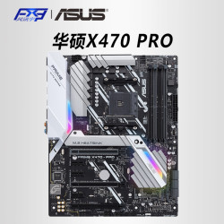 ASUS\/华硕 X470-PRO 搭R7 2700X 2700 R5 2