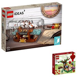 LEGO 乐高 Ideas 系列拼插类玩具 典藏瓶中船 21313+浪漫情人节野餐会