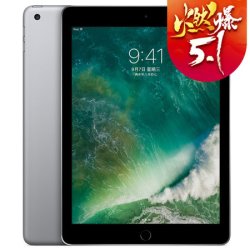 Apple iPad 平板电脑 (32G太空灰 WiFi版) MP2F2CH\/A