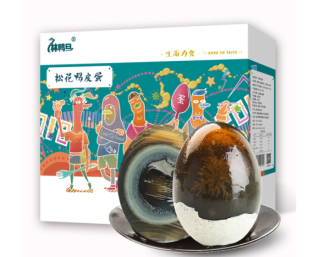 麻鸭旦鄱阳湖松花皮蛋无铅工艺55g 枚 报价价格评测怎么样 什么值得买 麻鸭旦鄱阳湖松花皮蛋无铅工艺55g 枚 报价价格评测怎么样 什么值得买