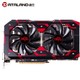 迪兰（Dataland）DEVIL RX580 8G 1411-1439/8000MHz 8GB/256-bit GDDR5 DX12 吃鸡显卡