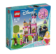 25日0点：LEGO 乐高 Disney Princess 迪士尼公主系列 41152 睡美人的童话城堡