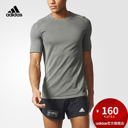 adidas 阿迪达斯 BJ9590 男子跑步短袖T恤