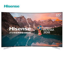 Hisense 海信 LED65E7C 65英寸 4K液晶电视 +凑单品