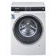 SIEMENS 西门子 XQG90-WM14U5C00W 9公斤 滚筒洗衣机