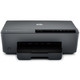 HP 惠普 OfficeJet Pro 6230 彩色无线喷墨打印机 黑色