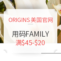 促销活动:ORIGINS 悦木之源 美国官网 