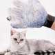 换毛季好物：碧净 撸猫手套 送梳毛器+宠物湿巾