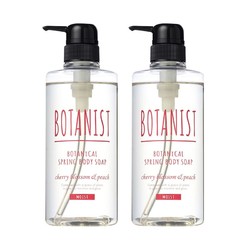 BOTANIST 植物沐浴露 樱花&蜜桃 490ml *2瓶装 *2件