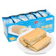 马来西亚原装进口 过山车(GOTOGO)麦糯糯牛奶味蛋糕卷 480克（20克×24） *3件