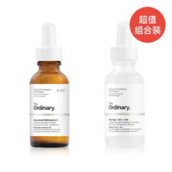 The Ordinary 抗老修复精华套装（10%五胜肽精华 30ml+2%A醇精华 30ml）