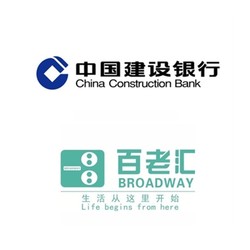 建设银行 借记卡香港百老汇消费