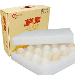 萨伽 西藏 藏鸡蛋 天然 藏鸡蛋 20枚 约1.2kg
