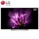  LG OLED55C7P 55英寸OLED锋薄机身杜比全景声主动式HDR 阿尔卑斯底座 超薄智能平板电视机　