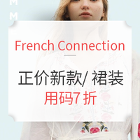 海淘活动:French Connection美国官网 正价新款、女士裙装