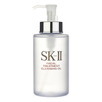 SK-II 护肤洁面油 卸妆油 250ml 