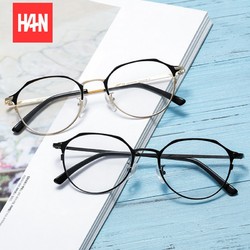 Han Dynasty 汉 HN41036M 光学眼镜架