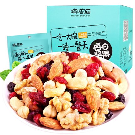 临期品、至6月:嘀嗒猫 每日坚果 175g*2盒