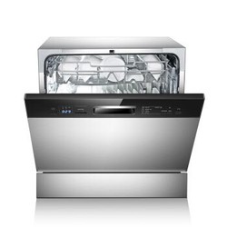 美的（Midea）8套 新升级 智能超快洗除菌 嵌入式不锈钢家用洗碗机 X1