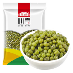 燕之坊 东北绿豆 1kg