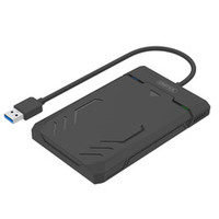 优越者 移动硬盘盒 USB3.0 固定线30cm款