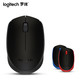 Logitech 罗技 M171 无线鼠标